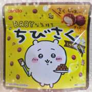 ヒメ日記 2026/04/02 14:38 投稿 結城 HERMINE-エルミネ-