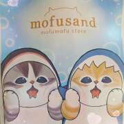 ヒメ日記 2026/04/12 19:00 投稿 結城 HERMINE-エルミネ-