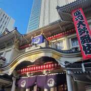 ヒメ日記 2026/04/12 23:33 投稿 結城 HERMINE-エルミネ-