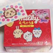 ヒメ日記 2026/04/26 14:42 投稿 結城 HERMINE-エルミネ-