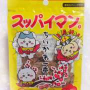 ヒメ日記 2026/06/05 14:34 投稿 結城 HERMINE-エルミネ-