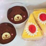 結城 ありがとうございました❣️ HERMINE-エルミネ-