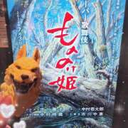 ヒメ日記 2026/07/05 22:37 投稿 結城 HERMINE-エルミネ-