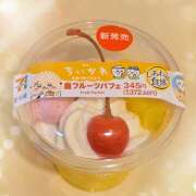 ヒメ日記 2026/08/05 11:17 投稿 結城 HERMINE-エルミネ-