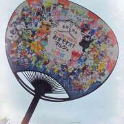 ヒメ日記 2026/09/13 17:12 投稿 結城 HERMINE-エルミネ-
