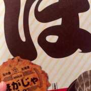 ヒメ日記 2025/01/26 01:03 投稿 なほ 花火-hanabi-(すすきの)