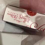 ヒメ日記 2025/01/26 01:05 投稿 なほ 花火-hanabi-(すすきの)