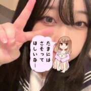 ヒメ日記 2025/04/14 11:33 投稿 なほ 花火-hanabi-(すすきの)