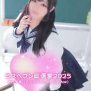 ヒメ日記 2025/10/28 13:43 投稿 なほ 花火-hanabi-(すすきの)