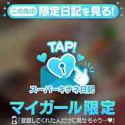 ヒメ日記 2025/11/16 18:19 投稿 なほ 花火-hanabi-(すすきの)