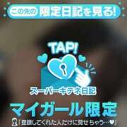 ヒメ日記 2025/11/25 00:33 投稿 なほ 花火-hanabi-(すすきの)