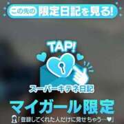 ヒメ日記 2025/11/28 16:13 投稿 なほ 花火-hanabi-(すすきの)