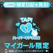 ヒメ日記 2025/12/03 00:38 投稿 なほ 花火-hanabi-(すすきの)