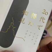 ヒメ日記 2025/12/03 20:43 投稿 なほ 花火-hanabi-(すすきの)