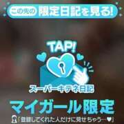 ヒメ日記 2025/12/05 15:42 投稿 なほ 花火-hanabi-(すすきの)