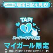 ヒメ日記 2025/12/13 22:23 投稿 なほ 花火-hanabi-(すすきの)