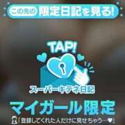 ヒメ日記 2025/12/14 00:51 投稿 なほ 花火-hanabi-(すすきの)