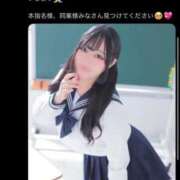 ヒメ日記 2026/02/20 17:03 投稿 なほ 花火-hanabi-(すすきの)