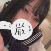 ヒメ日記 2026/04/23 16:17 投稿 なほ 花火-hanabi-(すすきの)