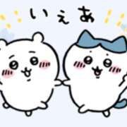 ヒメ日記 2025/09/01 16:17 投稿 あすか メンエス案内所