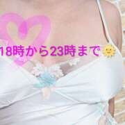 ヒメ日記 2025/09/20 17:14 投稿 あすか メンエス案内所