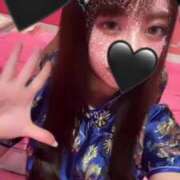 ヒメ日記 2024/12/20 20:33 投稿 あみ マリン土浦本店