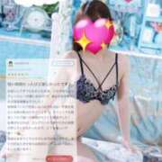 ヒメ日記 2025/02/01 12:31 投稿 あみ マリン土浦本店