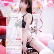 ヒメ日記 2025/03/04 17:31 投稿 あみ マリン土浦本店