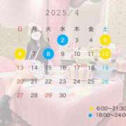 ヒメ日記 2025/03/18 12:34 投稿 あみ マリン土浦本店