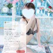 ヒメ日記 2025/03/19 12:35 投稿 あみ マリン土浦本店