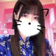 ヒメ日記 2025/03/20 12:23 投稿 あみ マリン土浦本店