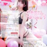 ヒメ日記 2025/04/08 20:34 投稿 あみ マリン土浦本店