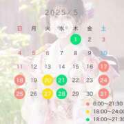 ヒメ日記 2025/04/16 19:21 投稿 あみ マリン土浦本店