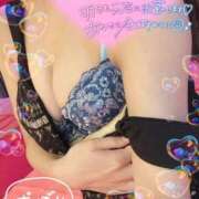 ヒメ日記 2025/04/19 21:41 投稿 あみ マリン土浦本店