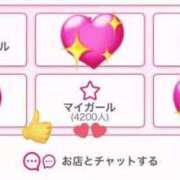 ヒメ日記 2025/07/17 06:29 投稿 あみ マリン土浦本店