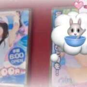 ヒメ日記 2025/07/19 12:54 投稿 あみ マリン土浦本店