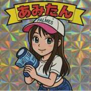 ヒメ日記 2025/08/11 10:34 投稿 あみ マリン土浦本店