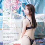 ヒメ日記 2025/08/16 22:21 投稿 あみ マリン土浦本店