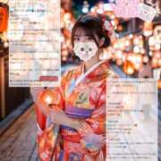 ヒメ日記 2025/09/01 06:29 投稿 あみ マリン土浦本店