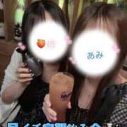 ヒメ日記 2025/09/05 11:51 投稿 あみ マリン土浦本店