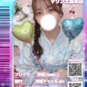 ヒメ日記 2025/09/12 06:31 投稿 あみ マリン土浦本店