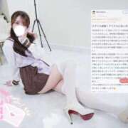 ヒメ日記 2025/10/06 13:02 投稿 あみ マリン土浦本店