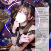 ヒメ日記 2025/10/22 13:31 投稿 あみ マリン土浦本店