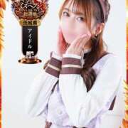 ヒメ日記 2025/10/24 12:03 投稿 あみ マリン土浦本店