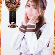 ヒメ日記 2025/10/28 15:22 投稿 あみ マリン土浦本店