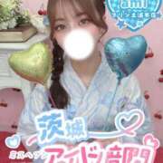 ヒメ日記 2025/10/29 07:01 投稿 あみ マリン土浦本店