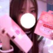 ヒメ日記 2025/11/04 14:31 投稿 あみ マリン土浦本店