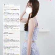 ヒメ日記 2025/11/07 19:21 投稿 あみ マリン土浦本店