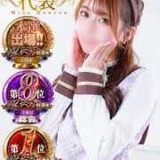 ヒメ日記 2025/11/17 18:21 投稿 あみ マリン土浦本店