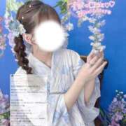 ヒメ日記 2025/11/19 10:21 投稿 あみ マリン土浦本店